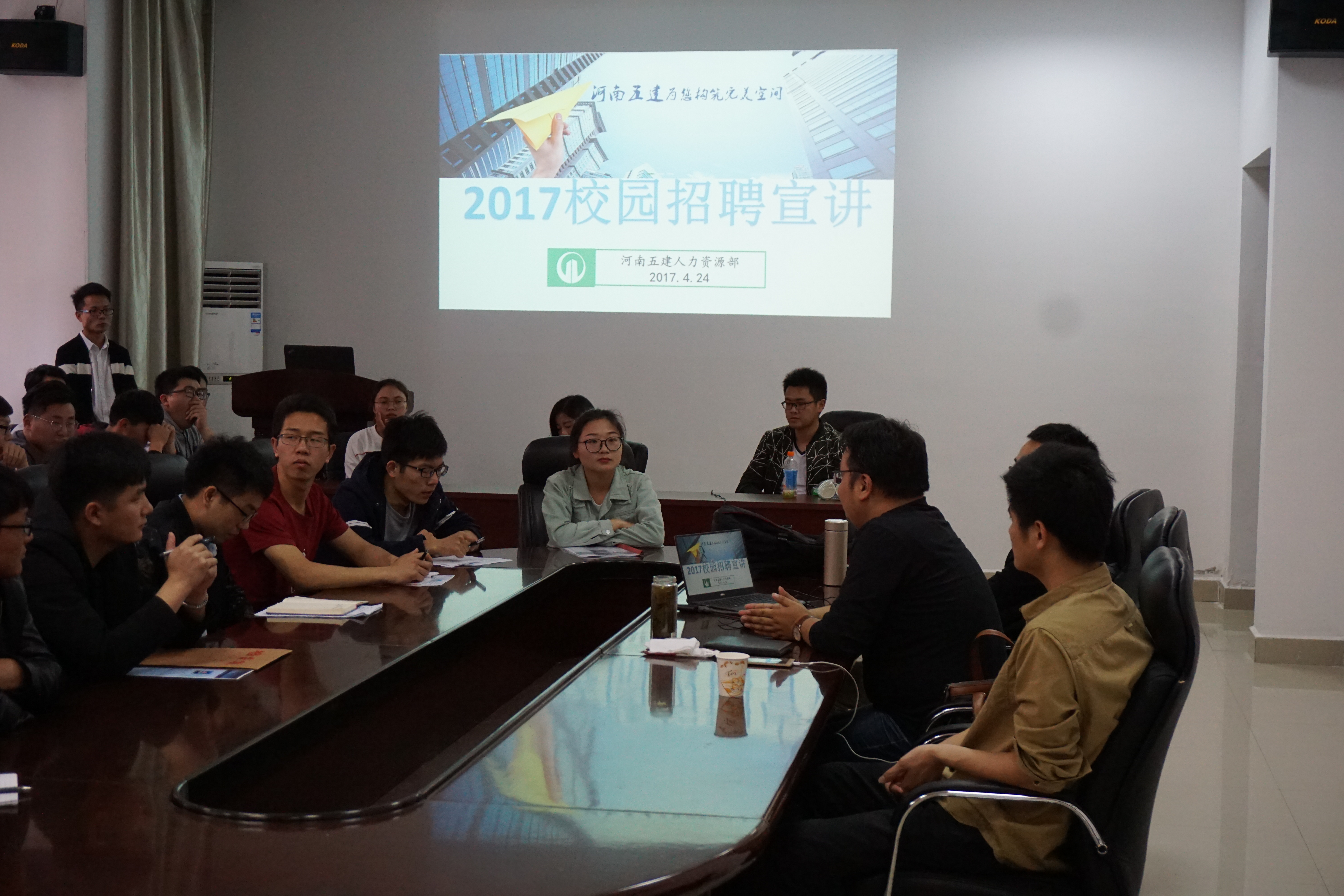 Beat365唯一官方网站照片2.JPG