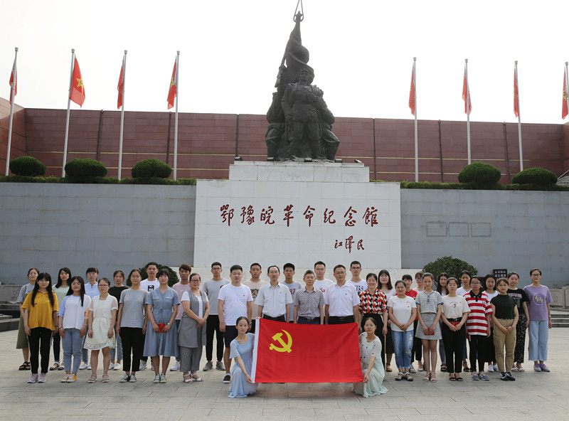 Beat365唯一官方网站“不忘初心  牢记使命”七一主题党日活动_副本.jpg